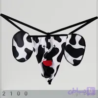 شورت مردانه عروسکی سگ کینگ 2100 king