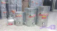 کره‌گیر ۷ لیتری موتور بالا پارس استار