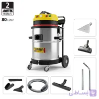 جارو برقی کارواشی مد wd83eco