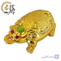 لاک پشت فنگ شویی برنجی کد 8875