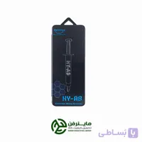 خمیرسیلیکون حرارتی هالنزیه- 2گرمی HY-A9