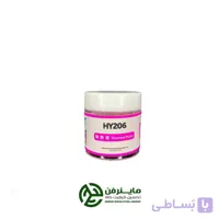 خمیرسیلیکون هالنزیه 20 گرمی (HY206)