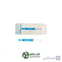 خمیرسیلیکون حرارتی هالنزیه – 4 گرمی (HY-P17)