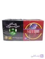 چای کیسه ای دوغزال 25 عددی زعفرانی لفاف دار