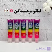 برق لب رنگ رنگی