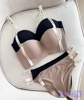 ست شورت و سوتین COMFORT