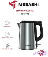 کتری برقی مباشی مدلME-KT1112