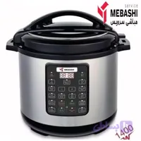 مولتی کوکر مباشی مدل ME-PC 810