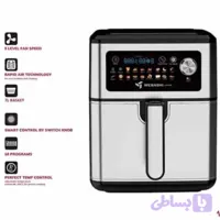 سرخ کن بدون روغن مباشی 973 ظرفیت ۷ لیتر