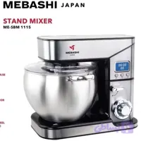 همزن برقی مباشی مدل ME-SBM1115