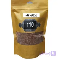 نسکافه گلد 110- 200 گرم