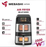 سرخ کن مباشی مدل ME-AF1200DS ظرفیت ۱۱ لیتر