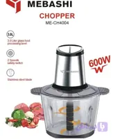خردکن مباشی مدل ME-CH4004