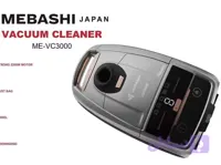 جاروبرقی مباشی مدل ME-VC3000