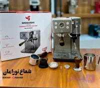 اسپرسوساز مباشی مدل ME-ECM2506 ظرفیت ۱.۵ لیتر