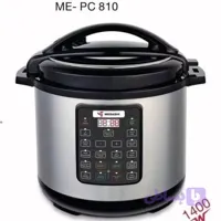 مولتی کوکر مباشی مدل ME-PC 810