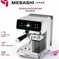 اسپرسوساز مباشی مدل ME-ECM2503