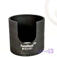 استند پرتافیلتر فلزی