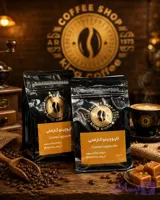 کاپوچینو کاراملی ۵۰۰ گرمی