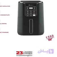سرخ کن مباشی مدل ME-AF653