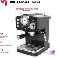 اسپرسوساز مباشی مدل ME-ECM2009