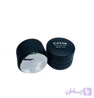 لولر سه تیکه اورجینال گتر (سایز۵۱)