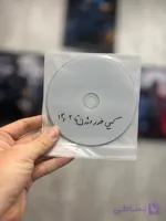 دیسک بلوری کپی خور PS4 تا ورژن 12.02