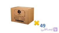 کارتن اسباب کشی سه لایه (بسته 49 عددی)