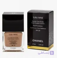 کرم پودر شانل Chanel Subli’Mine Fluid Foundation SPF 20