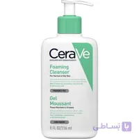 فوم شستشو صورت سراوی اصل مخصوص پوست معمولی تا چرب حجم 236 میل