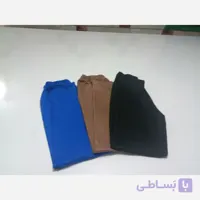 شلوار راحتی