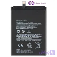 باتری گوشی شیامی Xiaomi Poco X3/X3pro مدل BN61با گرانتی 3ماهه