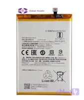 باتری گوشی شیامی Xiaomi Redmi 9a/Redmi9c/poco C3مدل BN56 با گرانتی 3ماهه