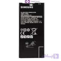 باتری موبایل سامسونگ Samsung j7 prim_ G610 EB-BG610ABEاصلی با 3 ماه گارانتی