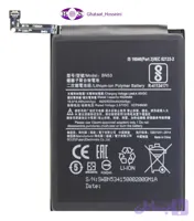 باتری گوشی شیامیRedmi Note9pro/Note10pro max /Note10pro مدل BN53با 3ماه گارانتی