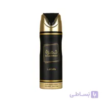 اسپری خوشبو کننده خمره برند لطافه