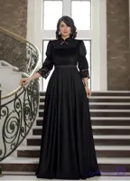 پیراهن ماکسی مخمل مجلسی آدرینا