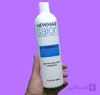 شامپو کراتین نیو هیر سالن ۵۰۰ میل New hair salon 500 ml نیو هیر