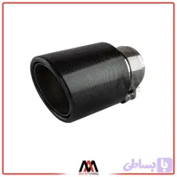 سراگزوز طرح فایبر کربن