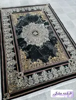فرش طرح ۷۰۰ شانه 6 متری تخفیفی.