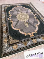 فرش۶متری طرح ستاره۷۰۰شانه تراکم۱۵۰۰ حراجی