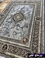 فرش طرح ورساچه فیلی 700شانه 2550 تراکم سنگین 4متری