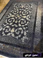 فرش طرح سمین دودی 700شانه 2550 تراکم سنگین 4متری