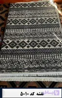 فرش۱۲متری گلیم تراکم۹۰۰ حراجی (پس کرایه)