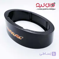 اسپیسر باند بیضی پلاستیکی | قاب برجسته بیضی با لوگو پایونیر