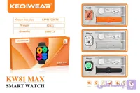 ساعت هوشمند KEQIWEAR مدل KW81 MAX با قابلیت اتصال به گوشی