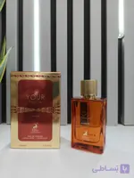 ادکلن الحمبرا مدل یور تاچ آمبر 100میل مشابه رایحه آرمانی استرانگر ویت یو امبر