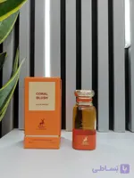 ادکلن کورال بلاش الحمبرا 80 میل با رایحه تامفورد بیتر پیچ (CORAL BLUSH ALHAMBRA)