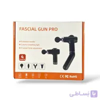 ماساژور تفنگی دسته بلند چهار سر