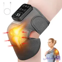 ماساژور حرارتی 3 در 1 زانو و آرنج با قابلیت ویبره